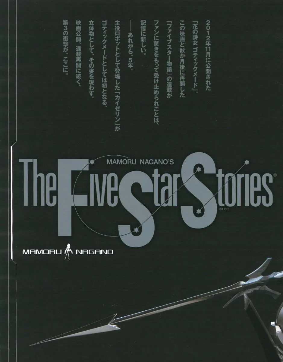 15卷 第58页