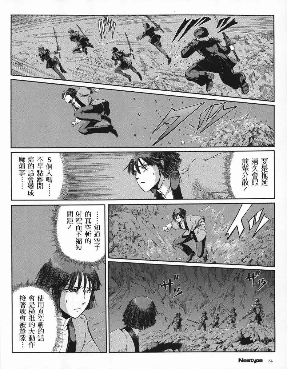15卷 第62页