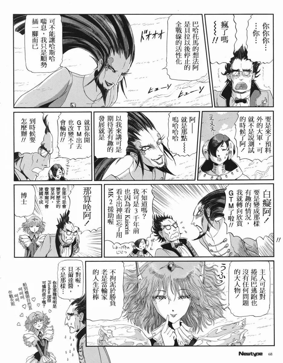 15卷 第189页