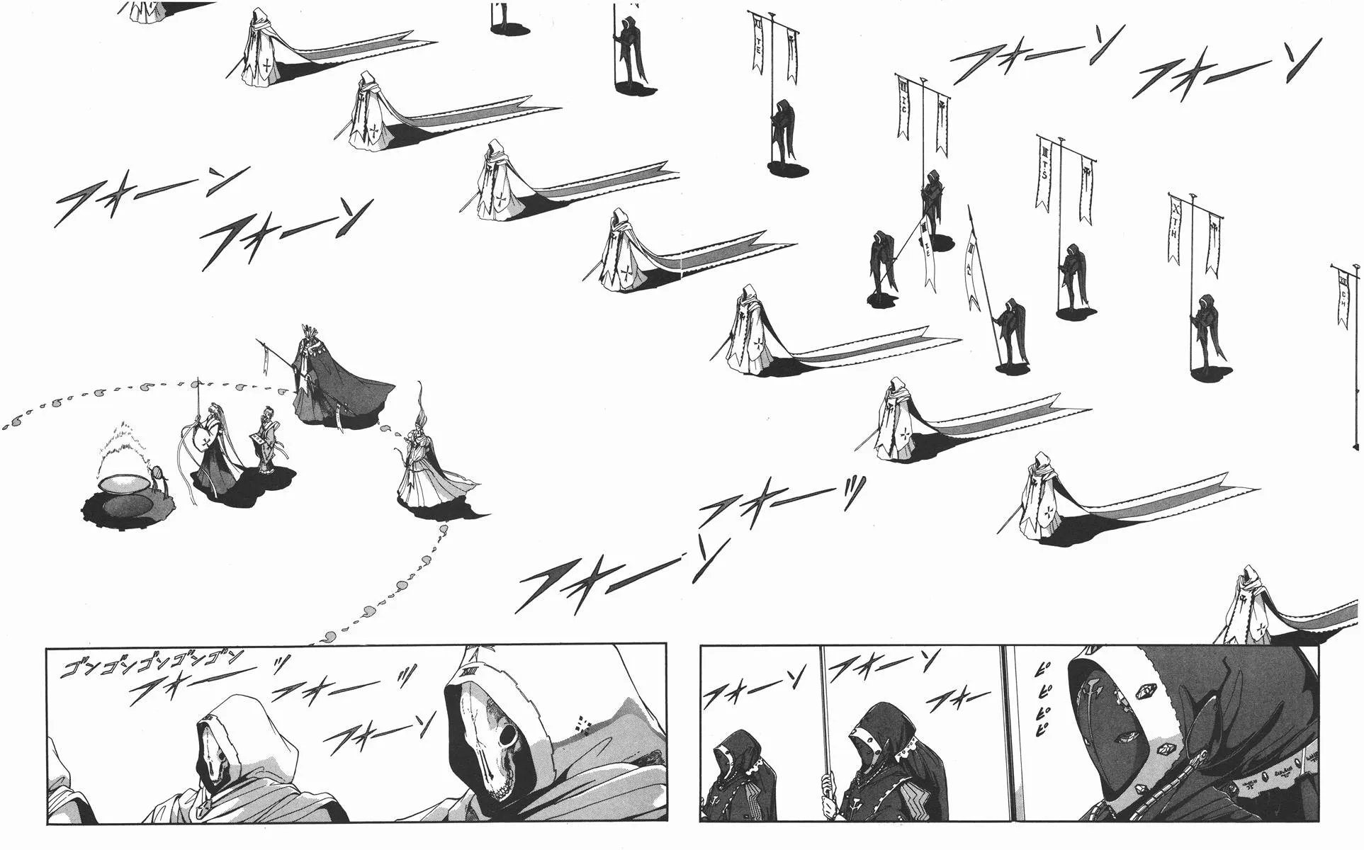10卷 第160页