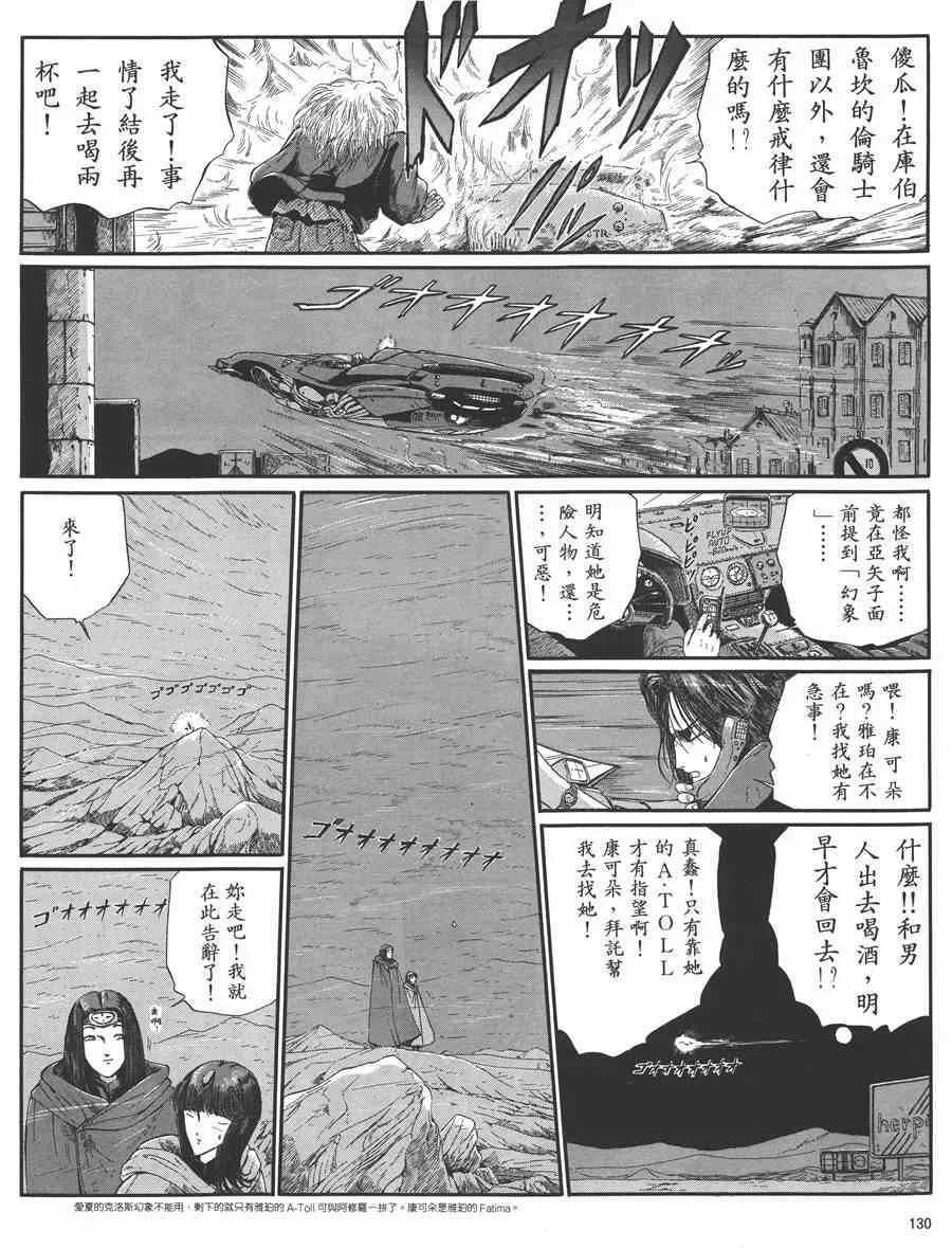 5卷 第126页