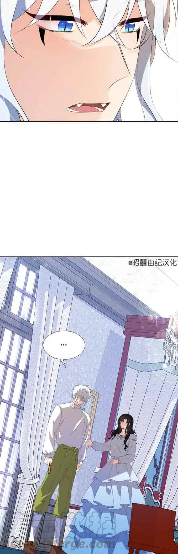 第55话 第13页