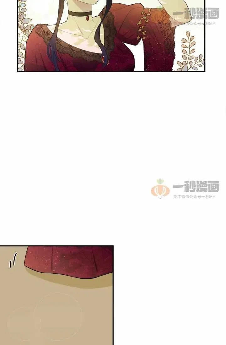 第3话 第38页