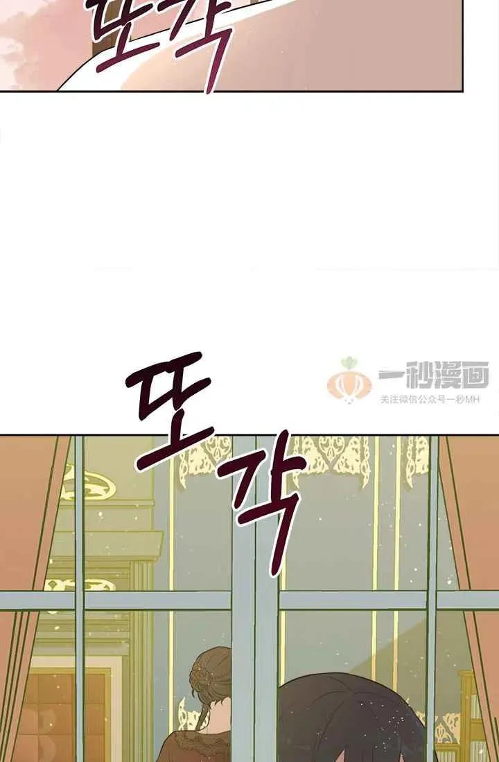 第4话 第91页