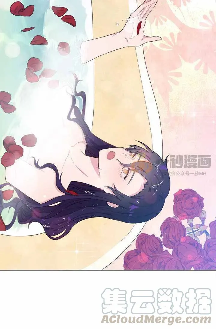 第5话 第10页