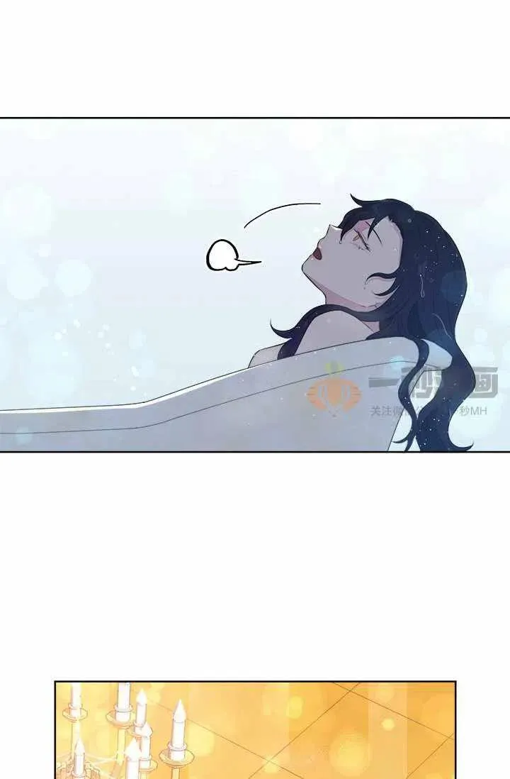 第5话 第12页