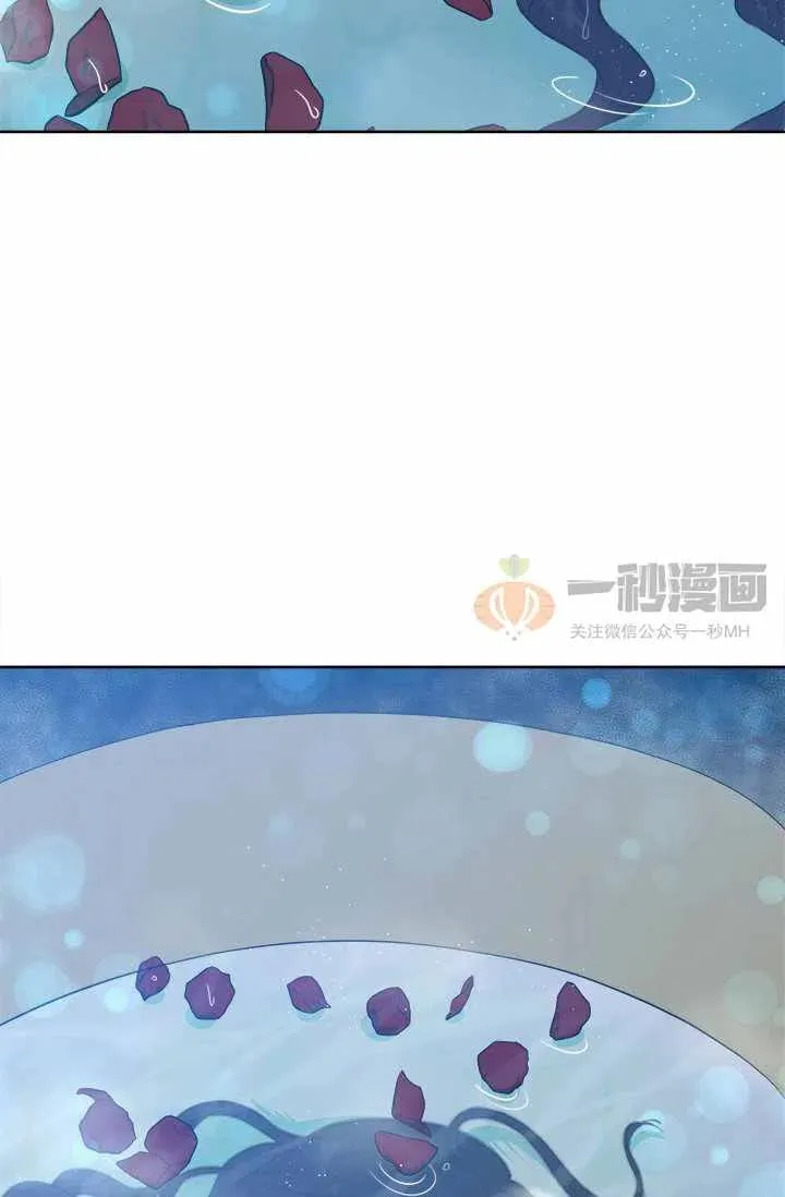 第5话 第15页