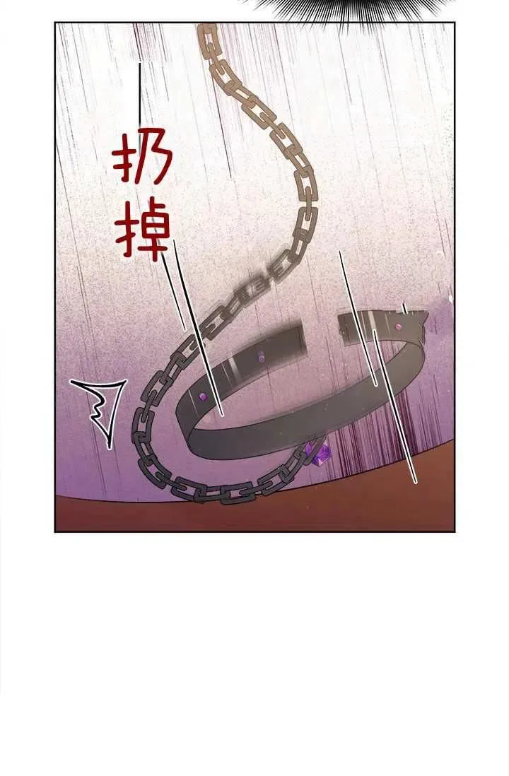 第10话 第69页