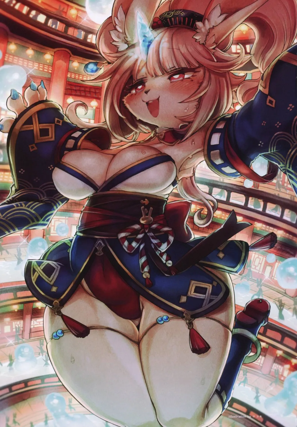 第三期 第37页