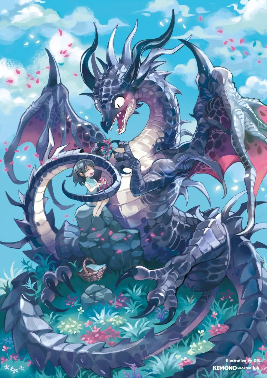 第二期 第46页