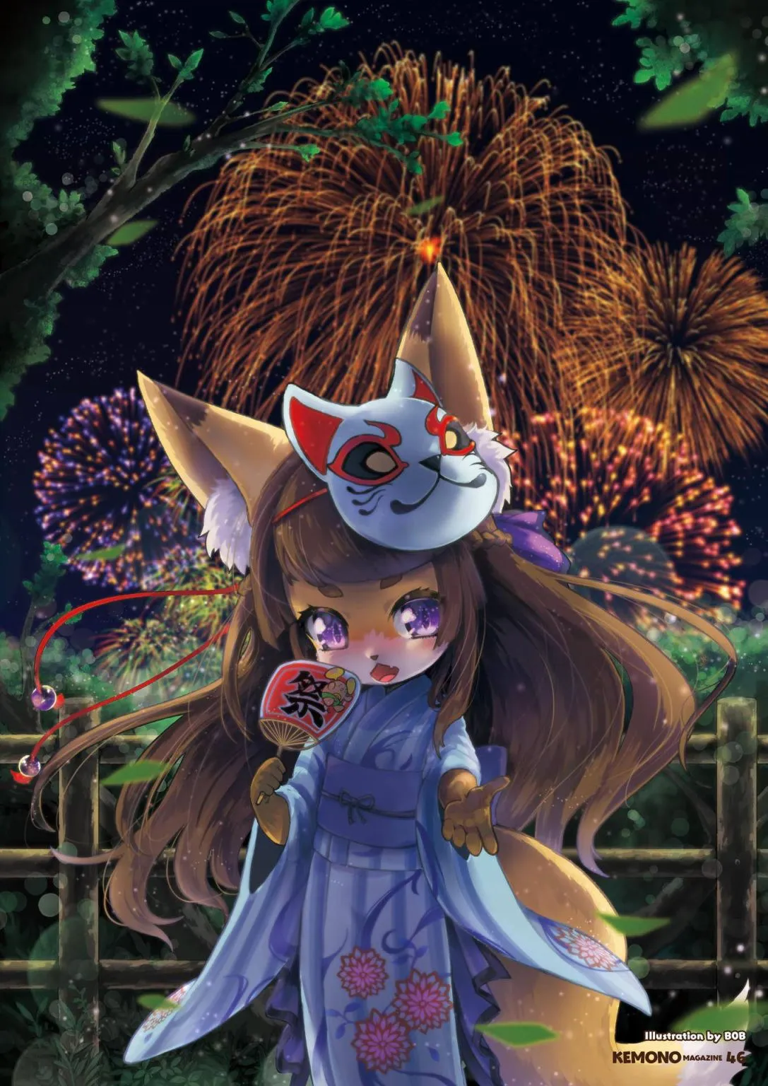 第二期 第48页