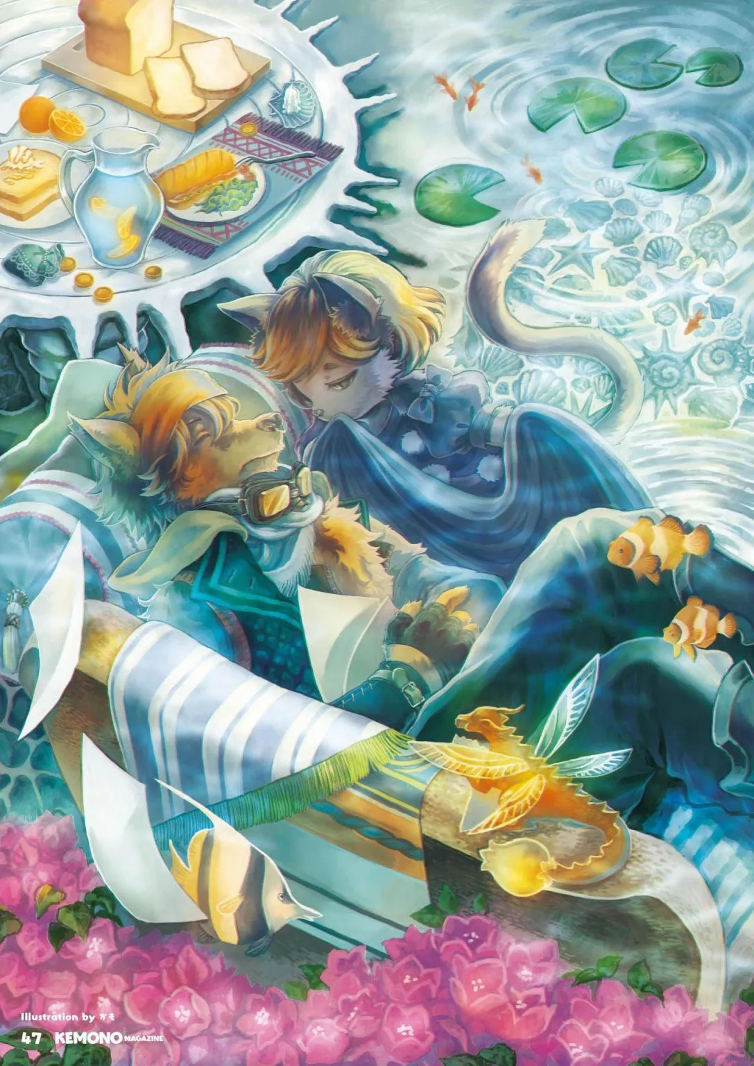 第二期 第49页