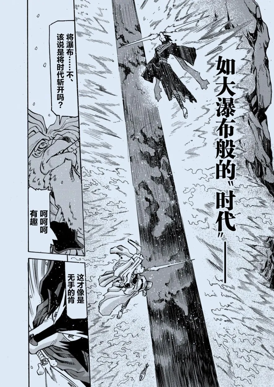 第一期 第46页