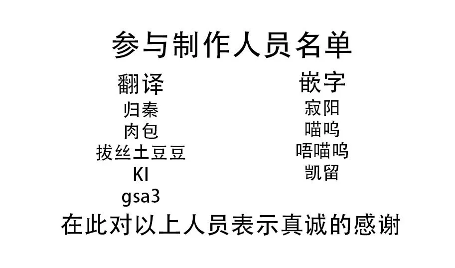 第一期 第85页