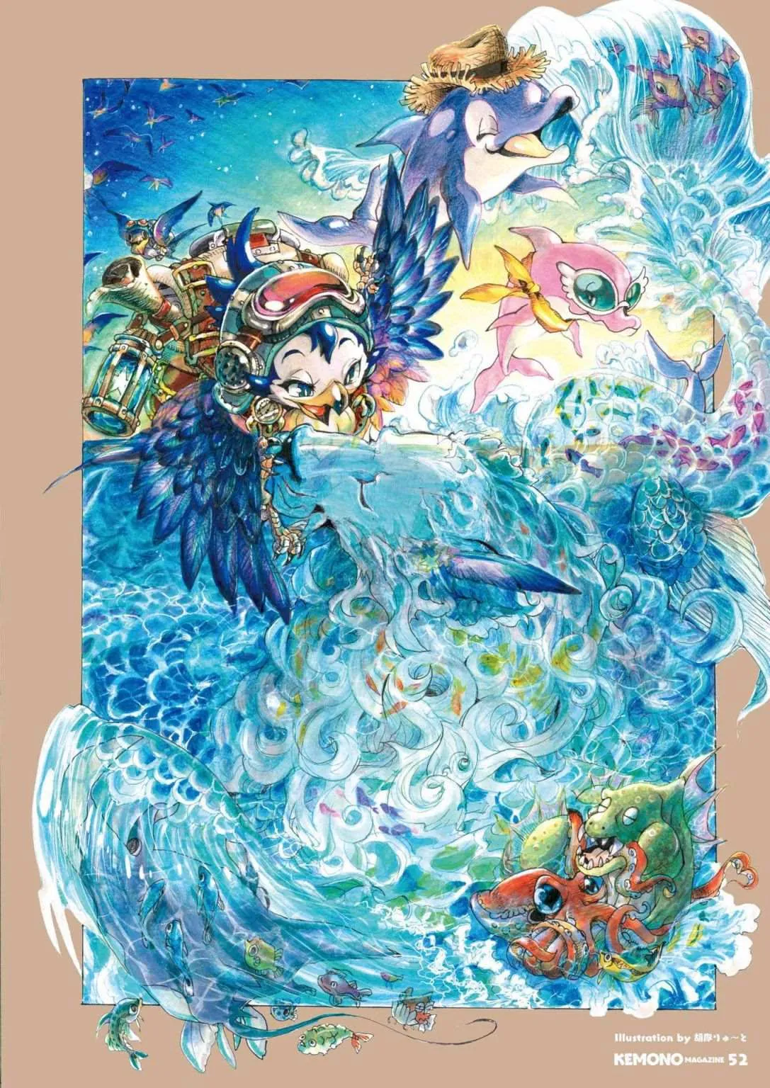 第2话 第53页