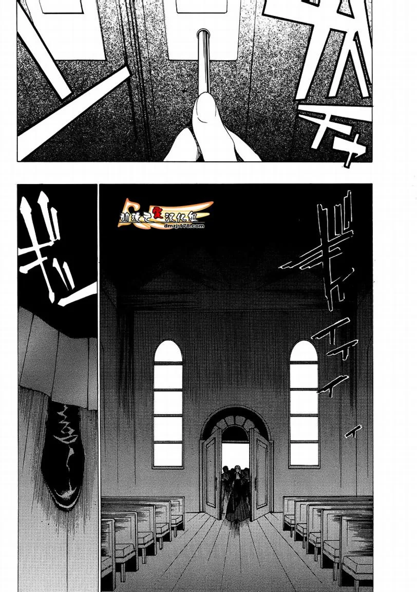 第16话 第11页