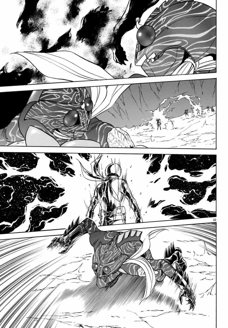 第107话 第31页