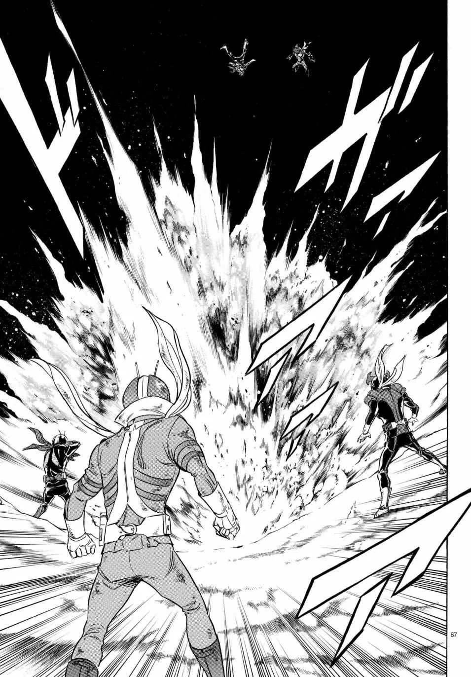 第107话 第61页
