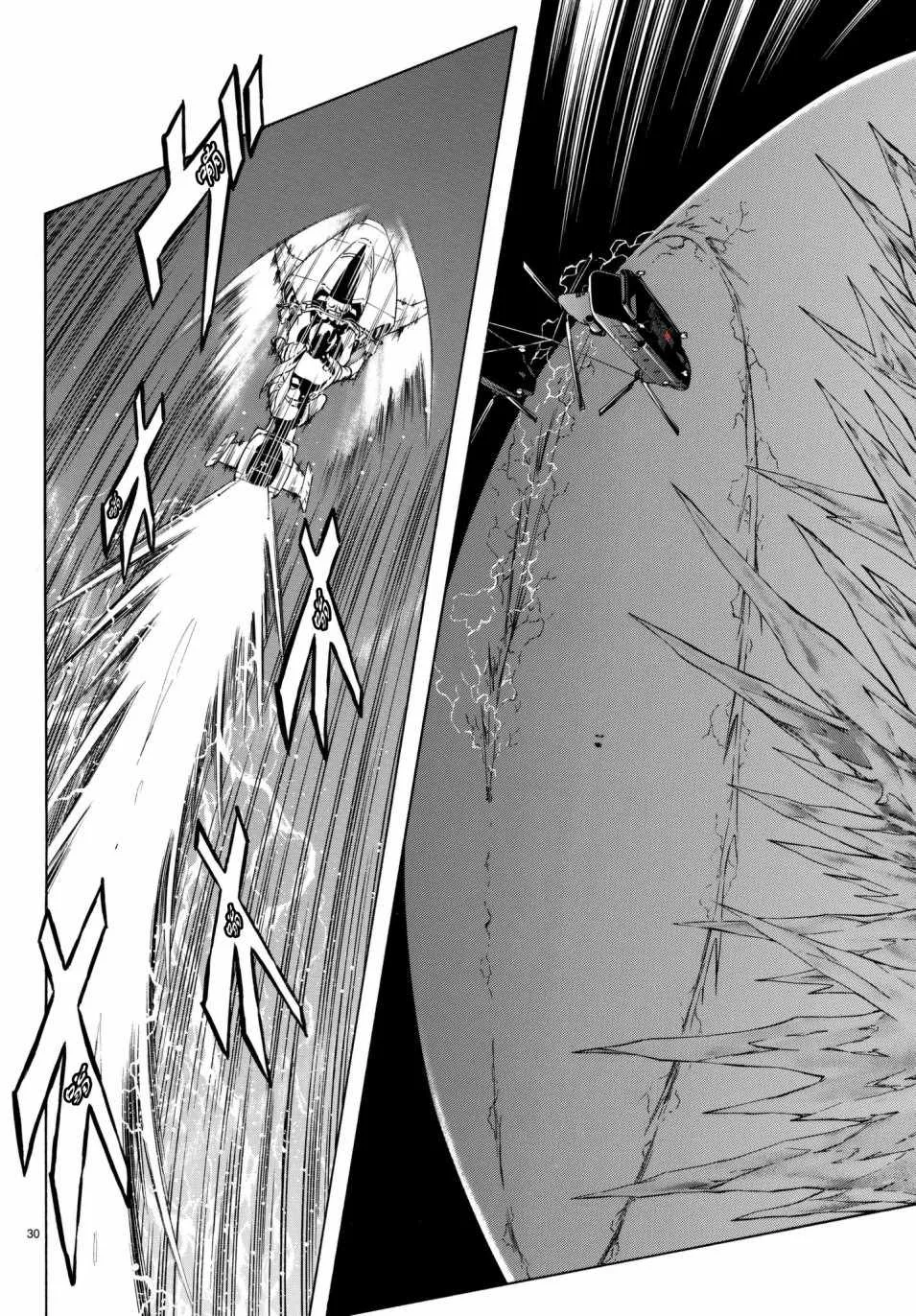 第106话 第25页