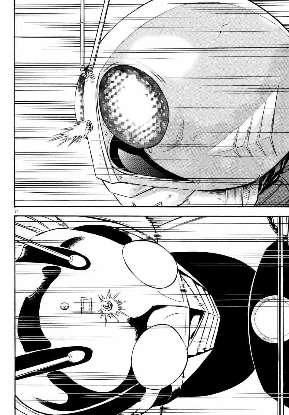第106话 第47页