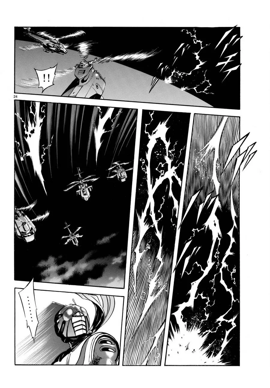 第105话 第23页