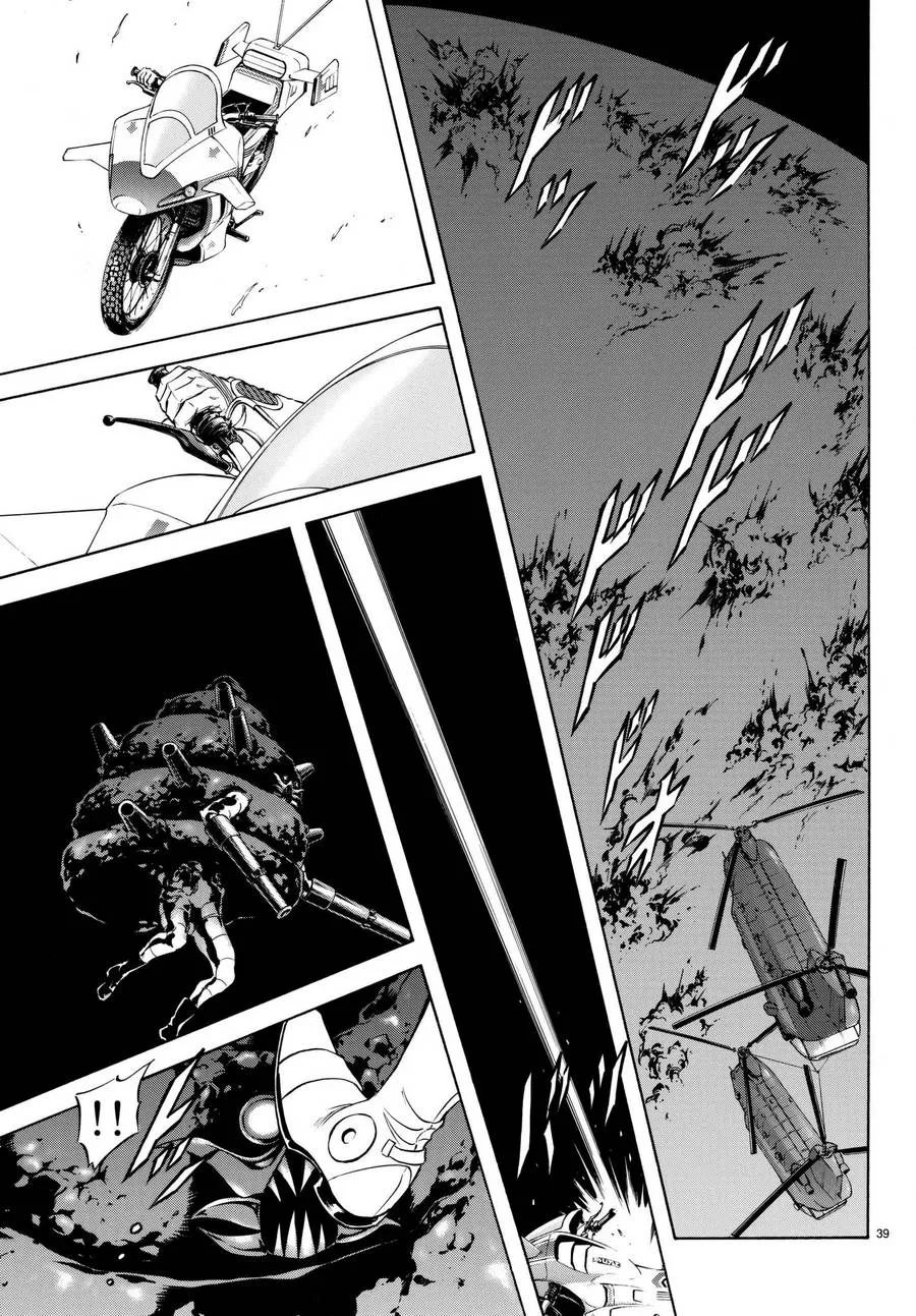 第105话 第38页