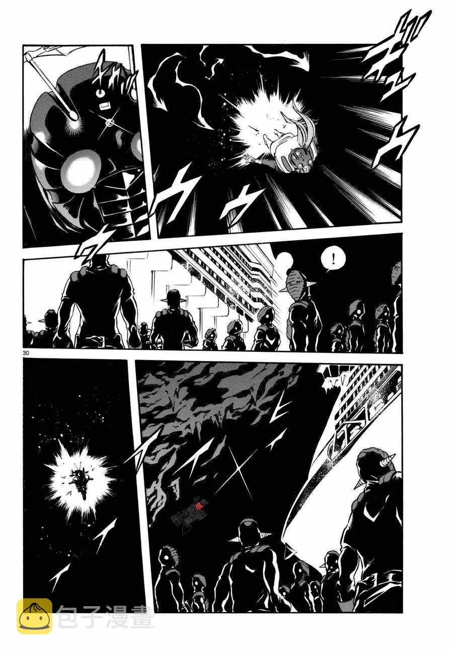 第104话 第27页