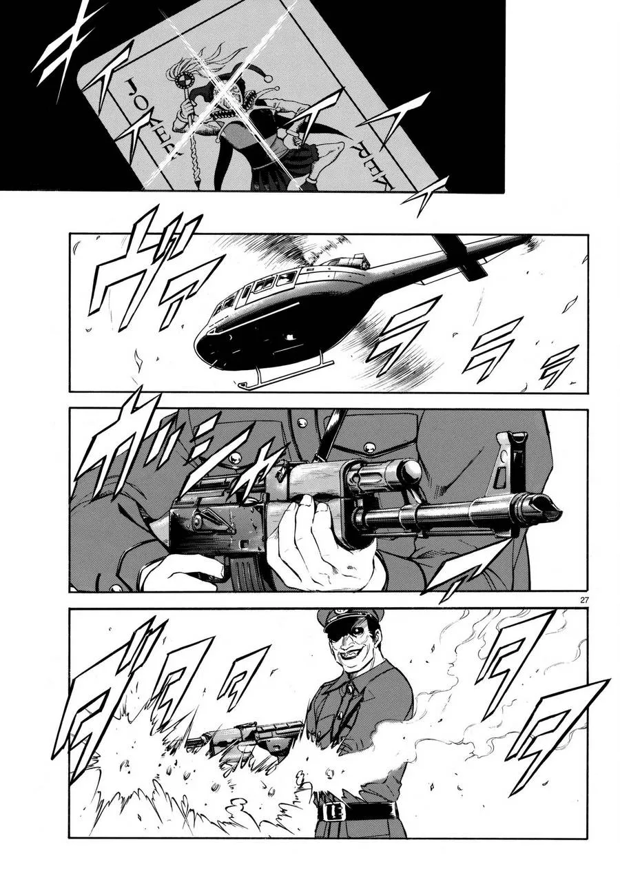 第103话 第28页
