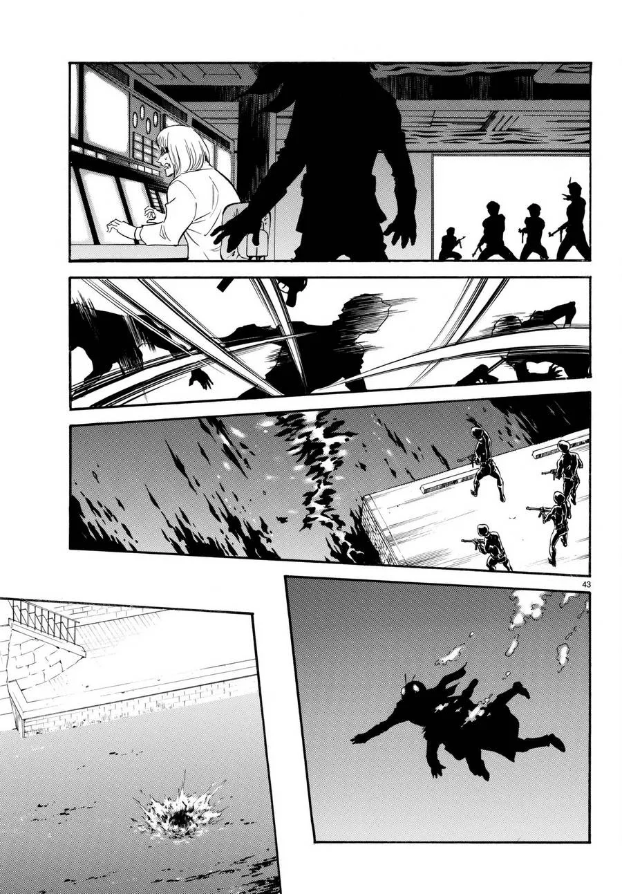 第103话 第43页