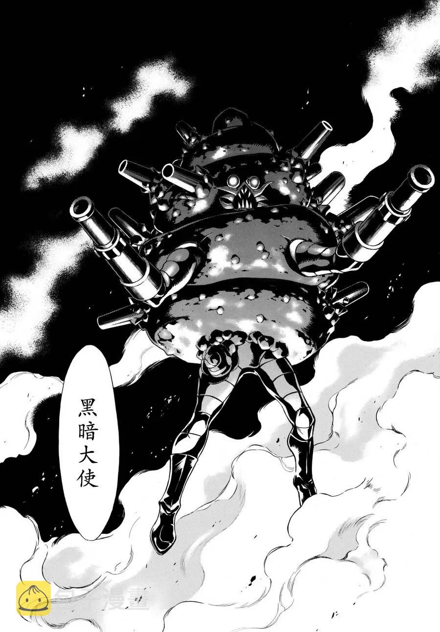 第103话 第49页