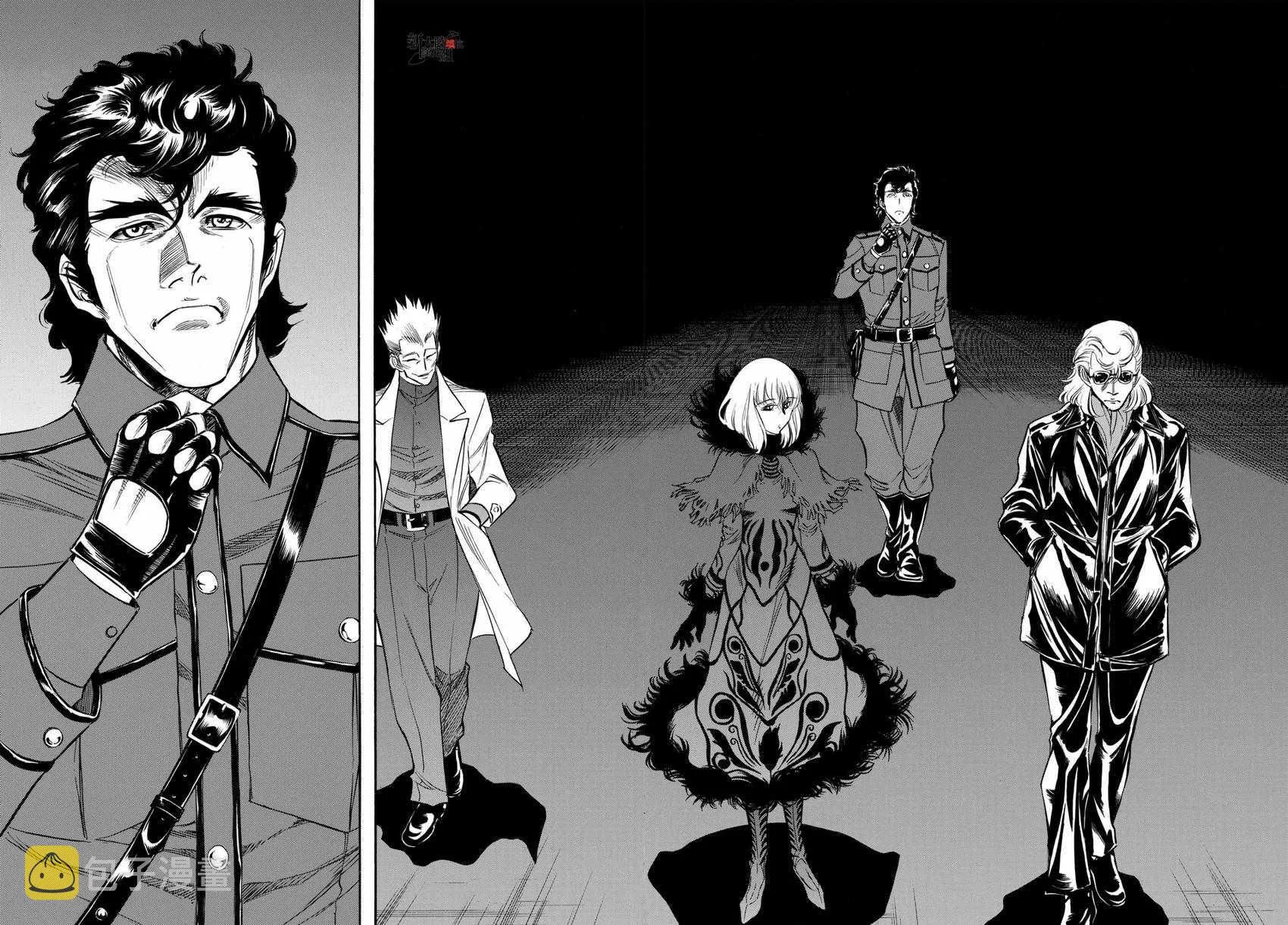 第100话 第29页