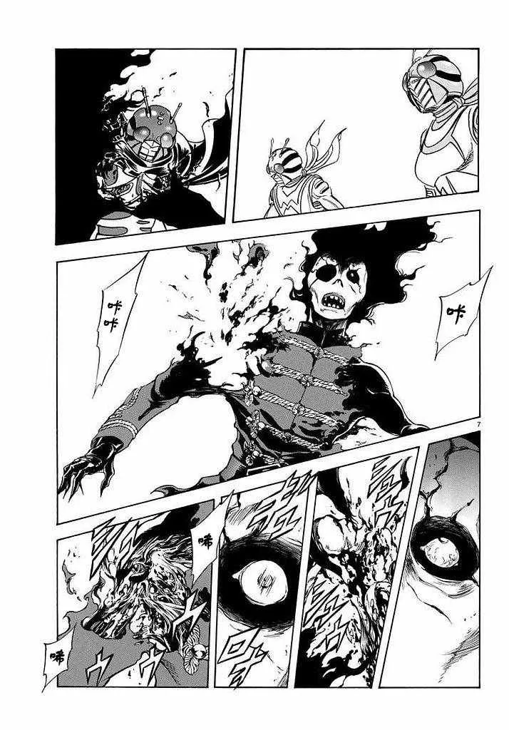 第99话 第6页
