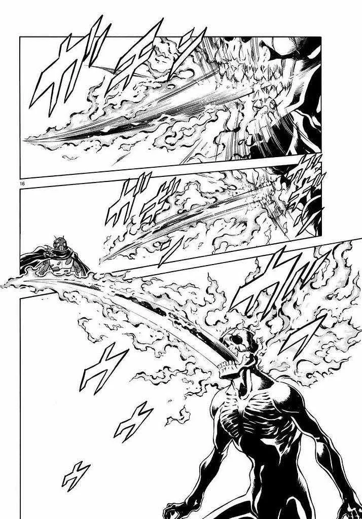 第99话 第15页