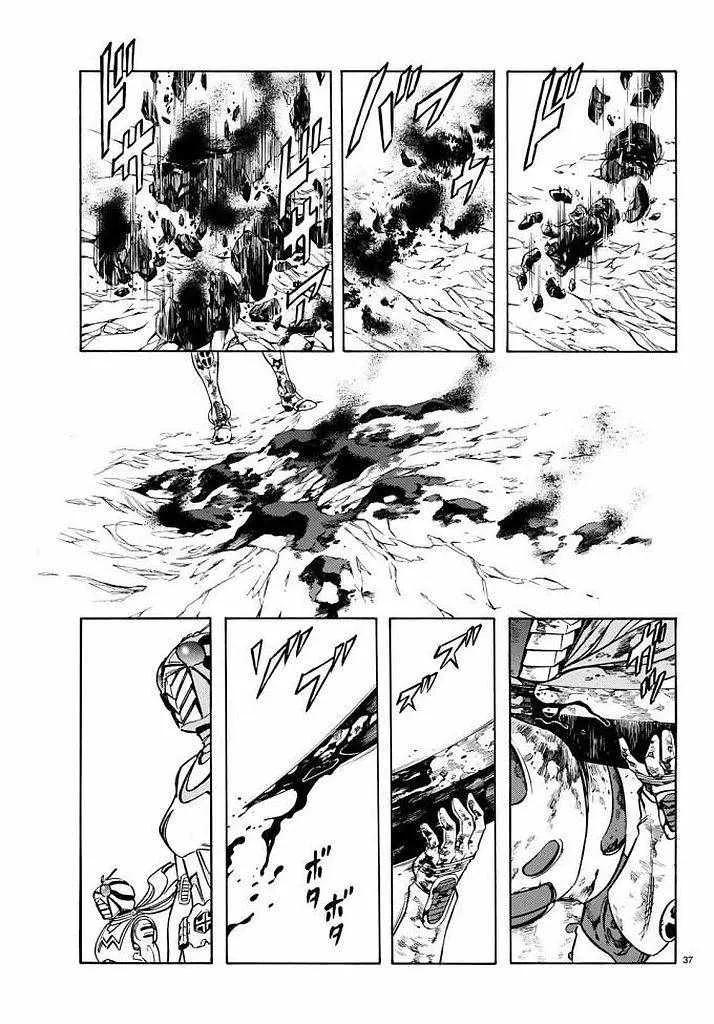 第99话 第33页