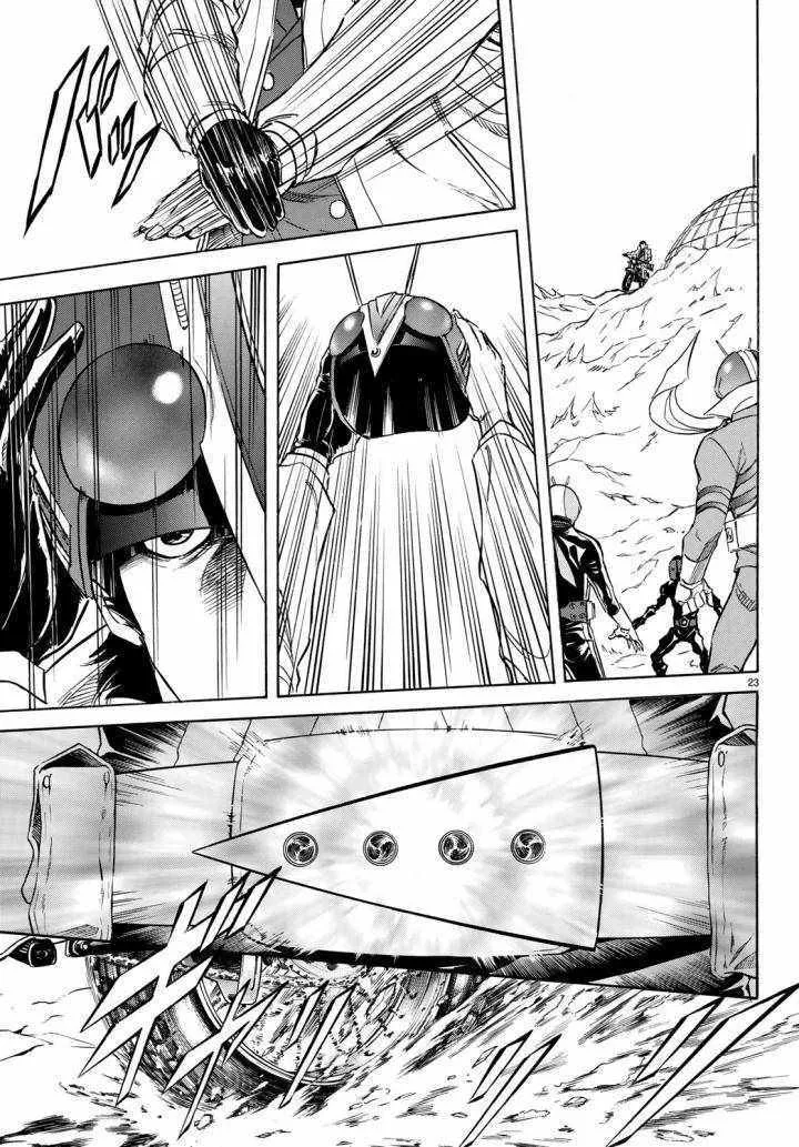 第98话 第23页