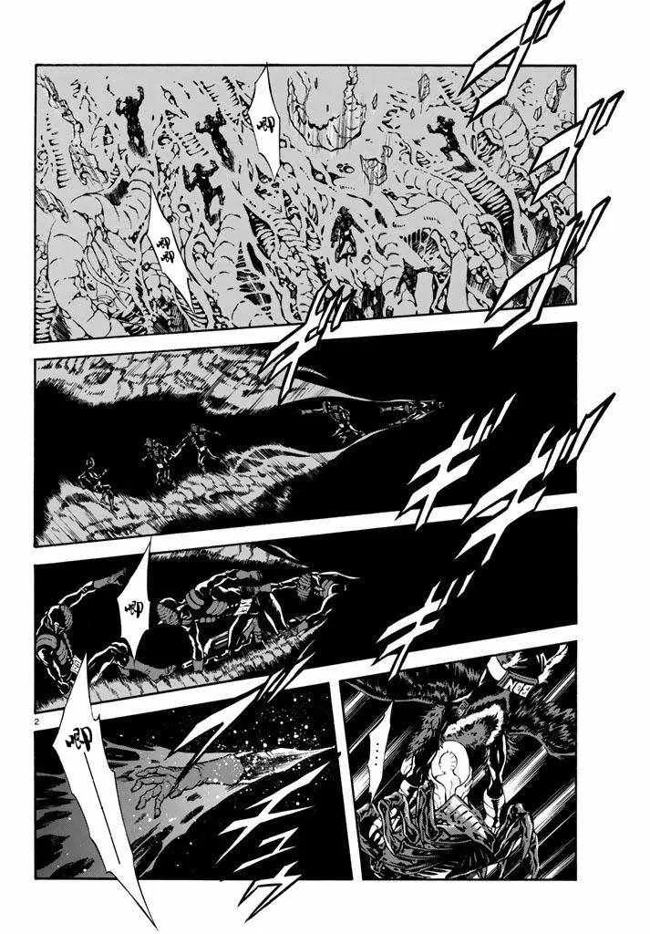 第97话 第2页