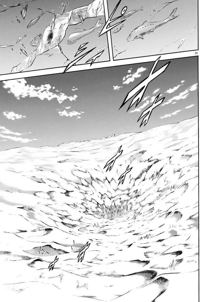 第96话 第30页
