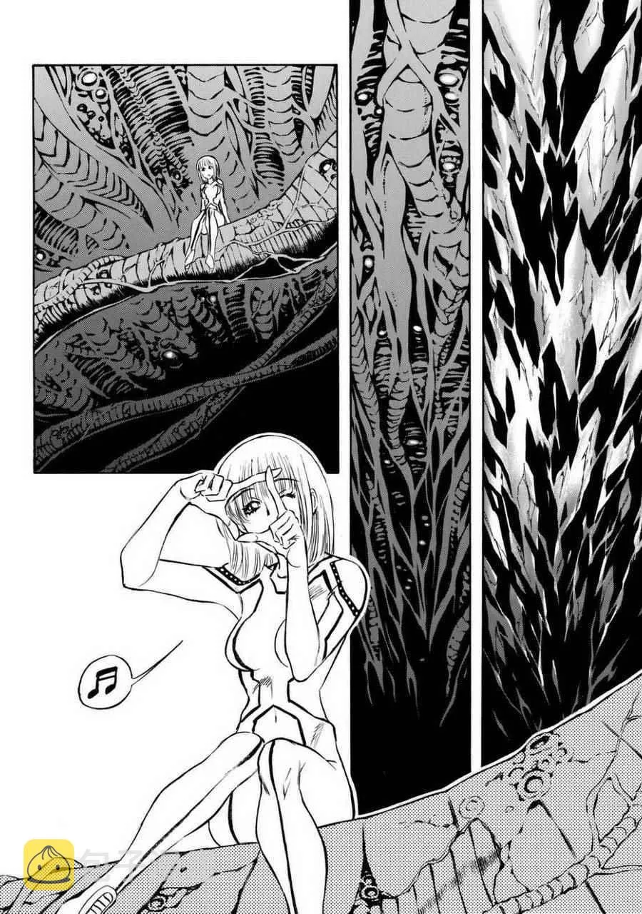 第93话 第2页