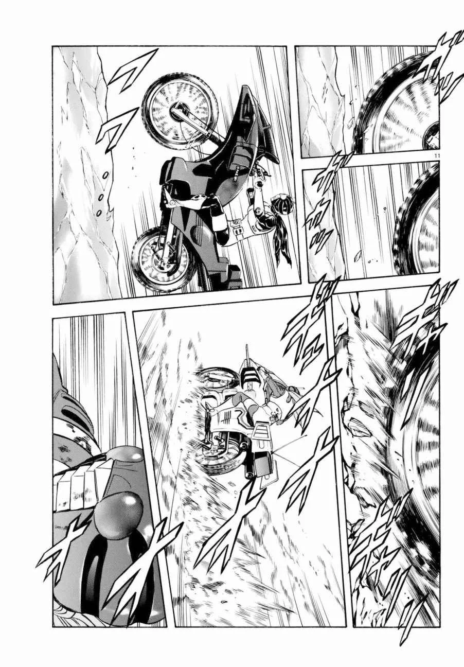 第91话 第9页