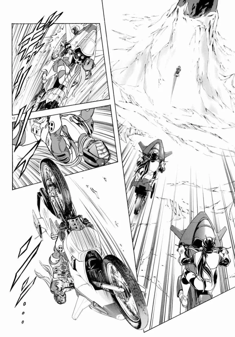 第91话 第10页