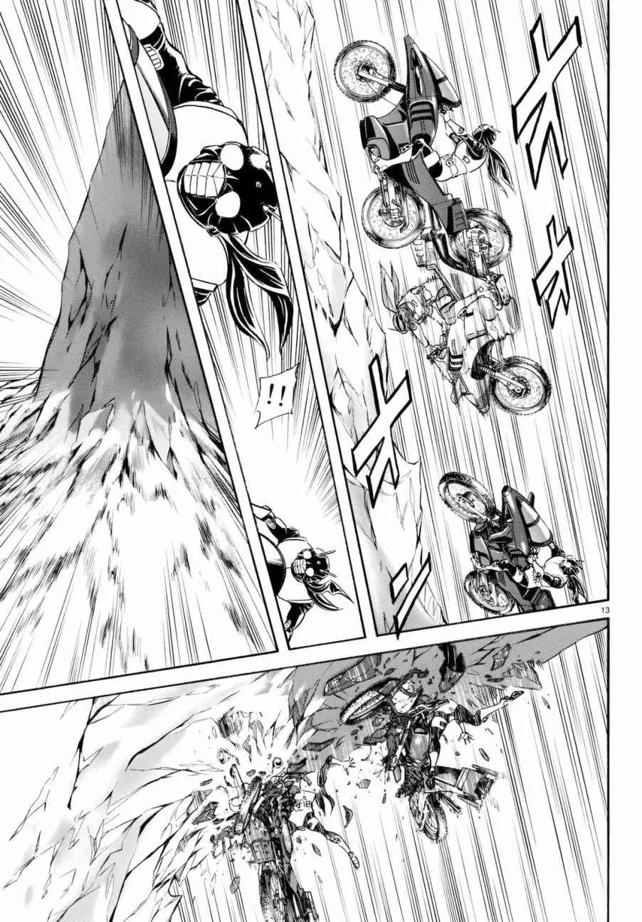 第91话 第11页