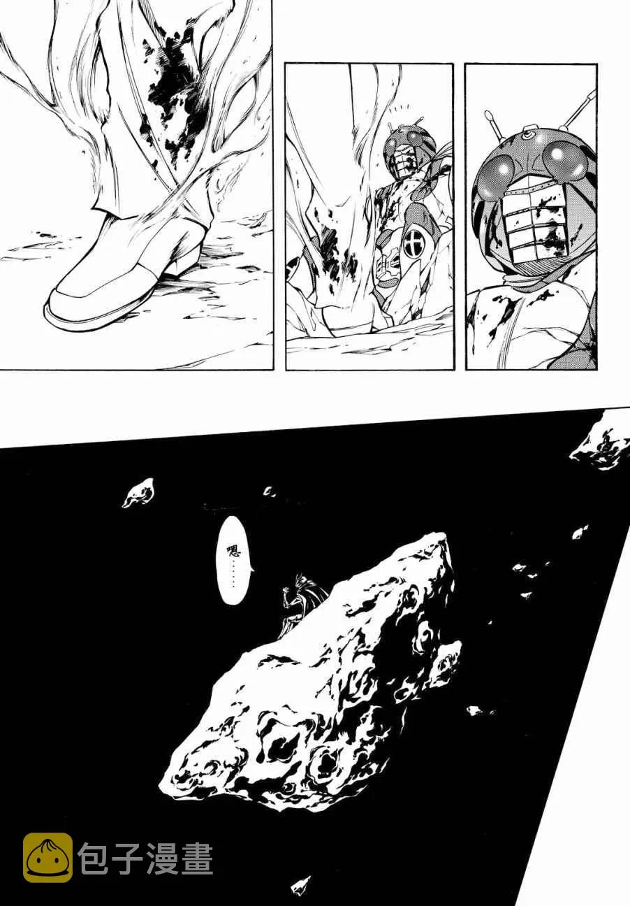 第89话 第22页
