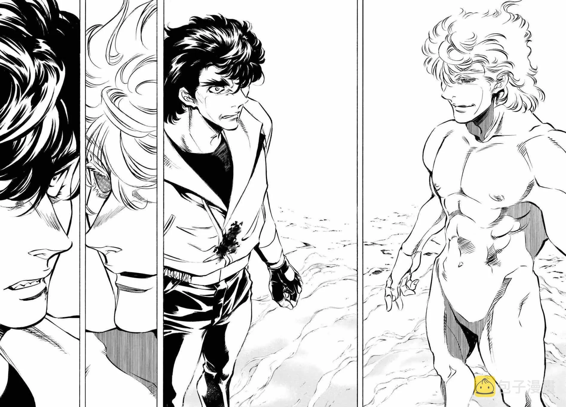第88话 第20页