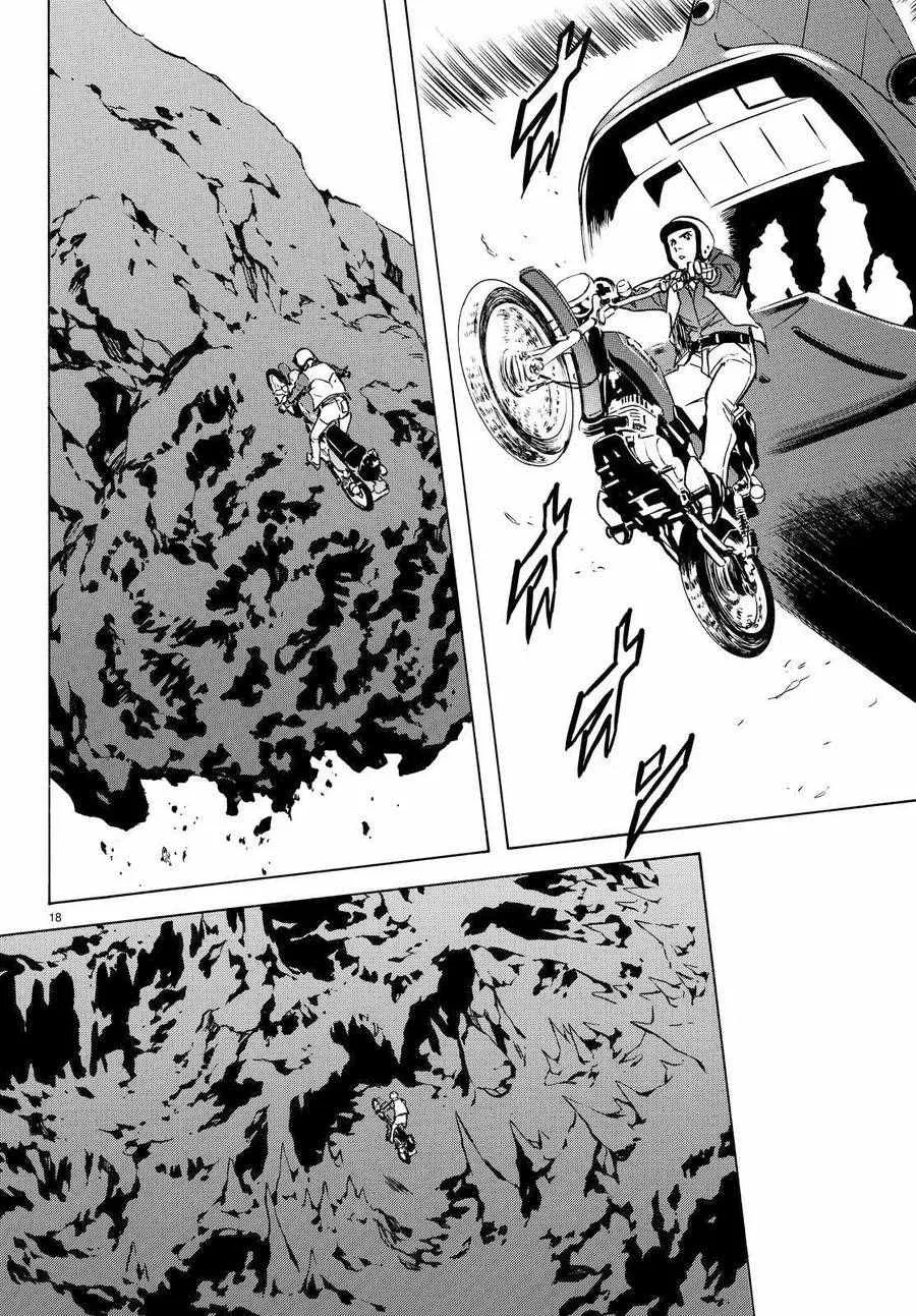 第86话 第17页
