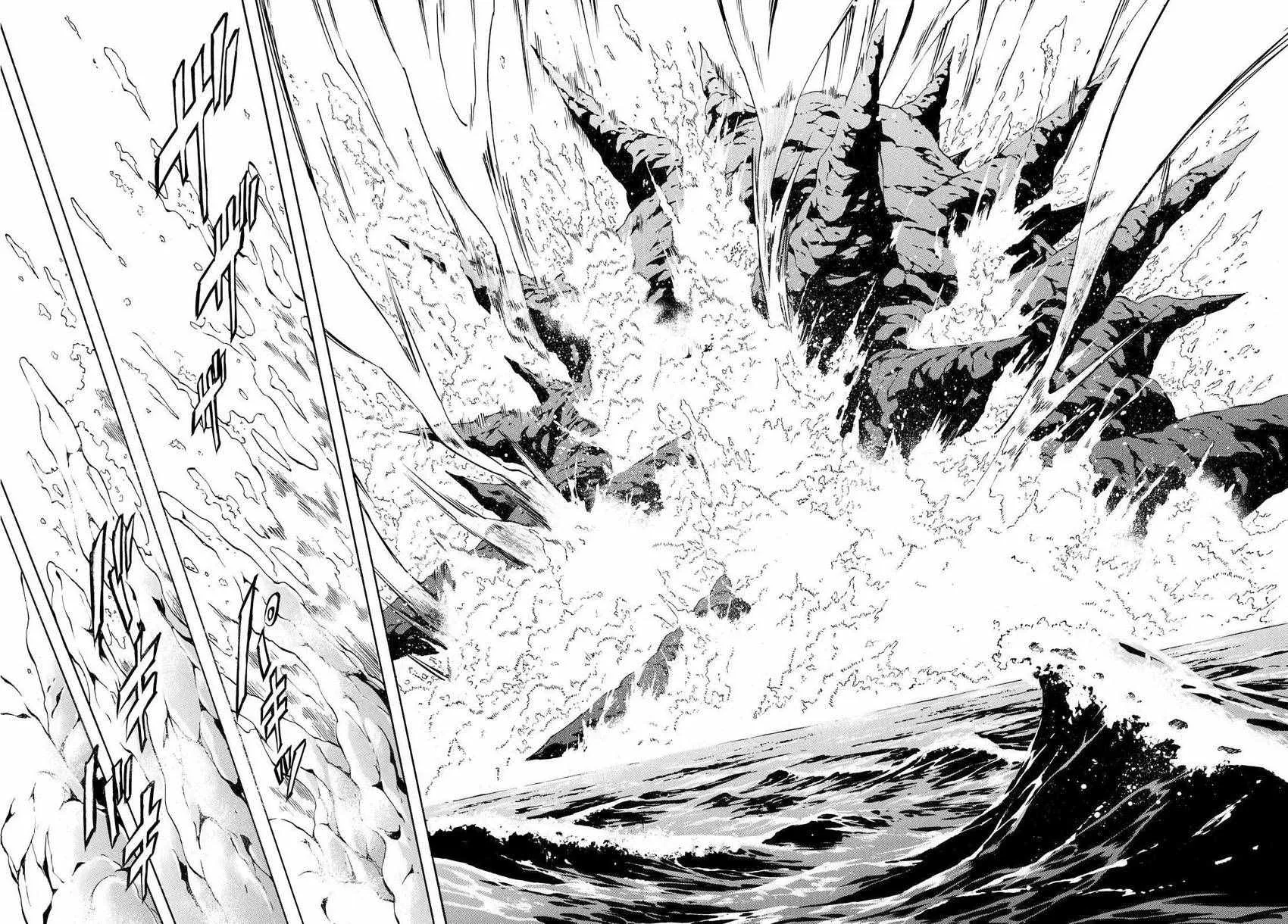 第86话 第23页