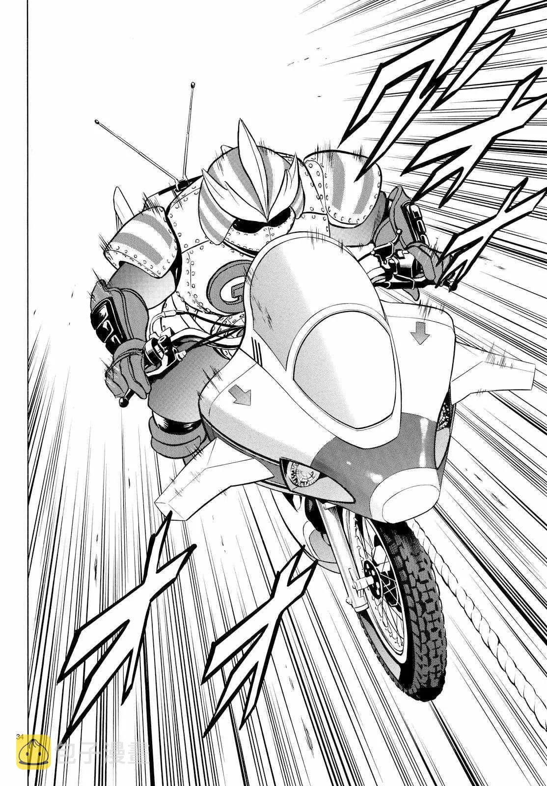 第85话 第32页