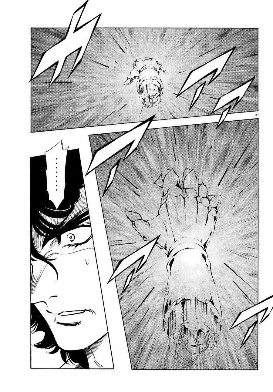 第84话 第29页