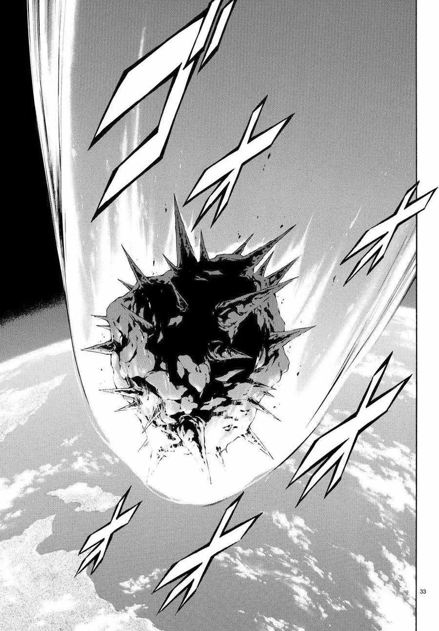 第84话 第31页
