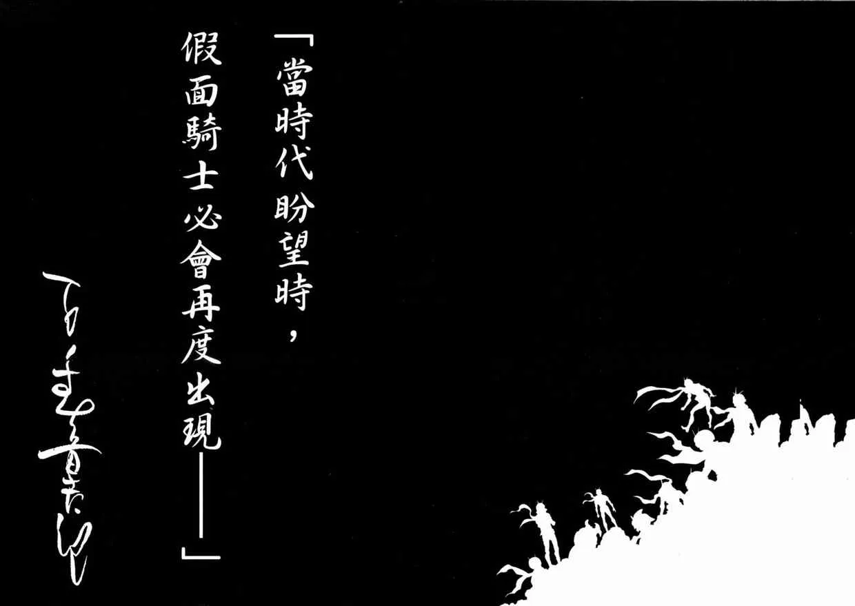 第1卷 第5页