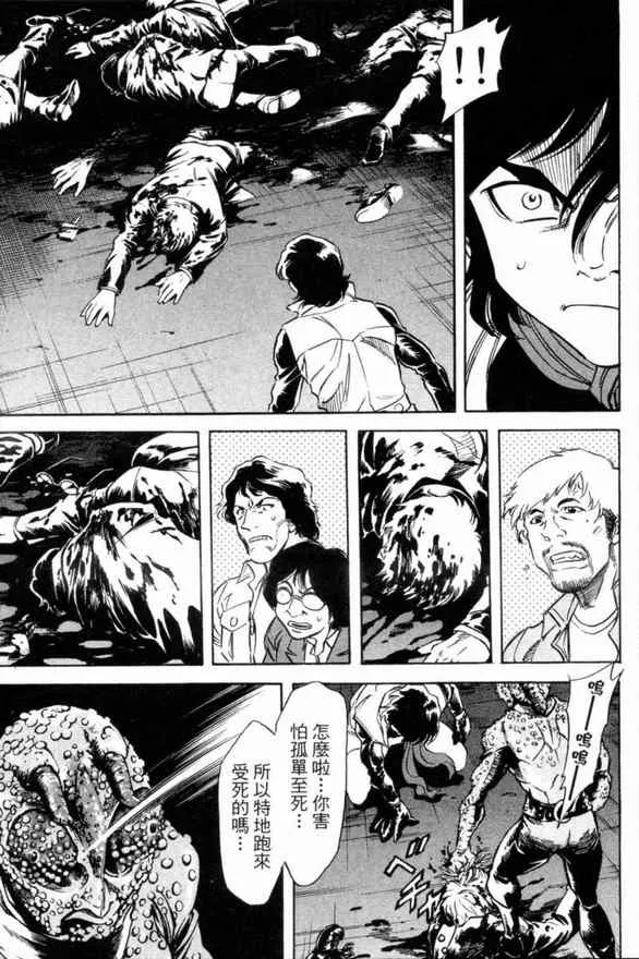 第1卷 第57页
